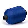 knitting imitation nylon yarn
